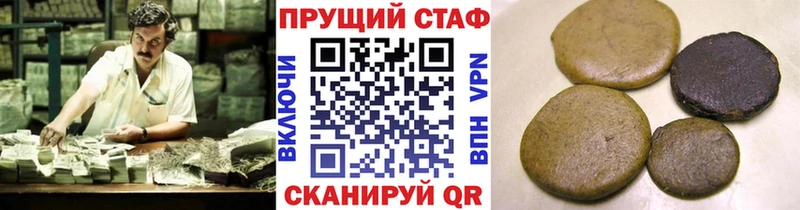 Где купить Черемхово АМФЕТАМИН  Меф  COCAIN 