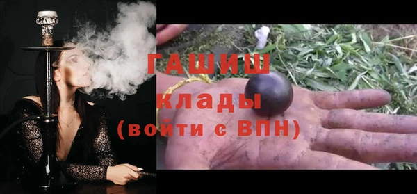 СК Алзамай