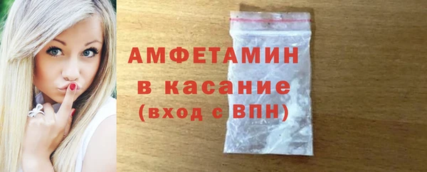 круглые Остров