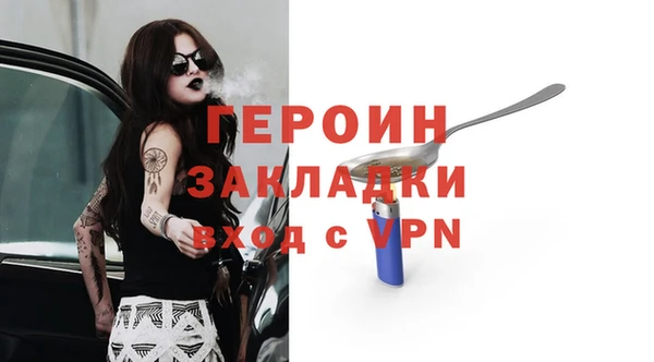 СК Алзамай