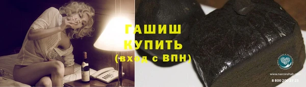 винт Абаза