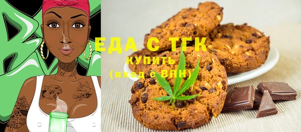прущая мука Алексеевка