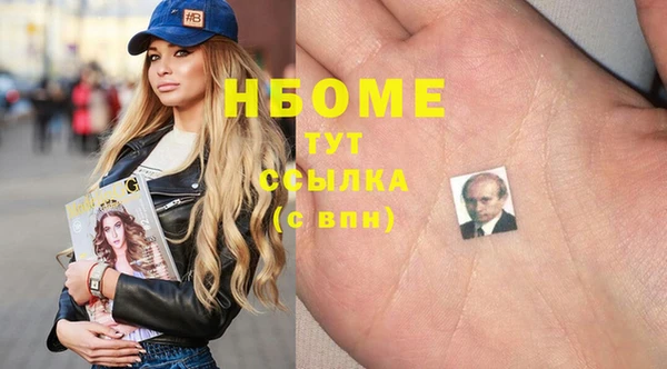 СК Алзамай