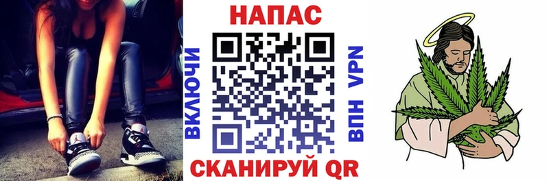 Шишки марихуана LSD WEED blacksprut Черемхово